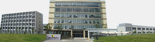 康可爾制造基地