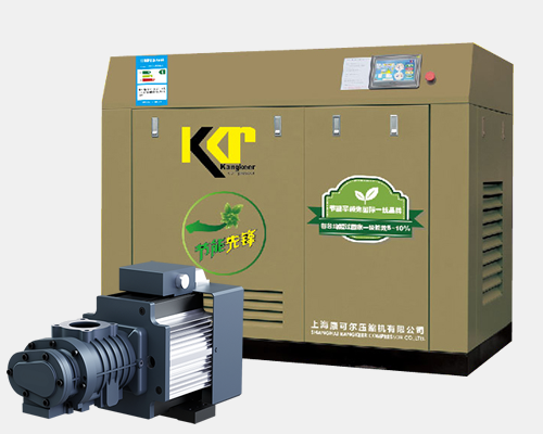 永磁變頻螺桿空壓機(jī)